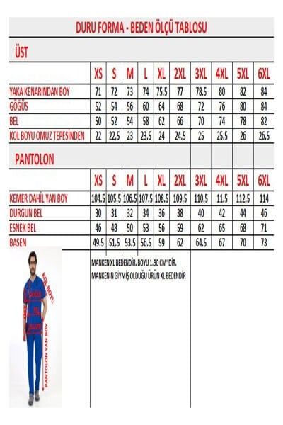 Bordo Likralı V Yaka Takma Kol Erkek Forma Takımı