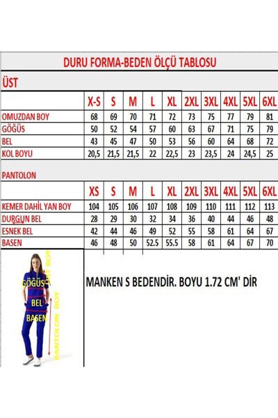 BEJ KADIN LİKRALI SCRUBS, HEMŞİRE ÜNİFORMASI